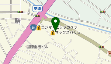沖縄県那覇市安謝 字 のクリーニング一覧 Navitime