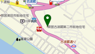 県営古波蔵第2市街地住宅自治会大蔵会の地図画像