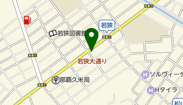 那覇中央社交飲食業協会の地図画像