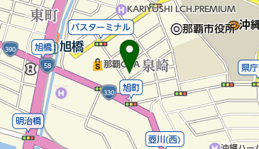 沖縄社会大衆党