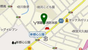 那覇市子ども会育成連絡協議会の地図画像