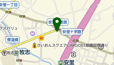 株式会社ハウスオブローゼ沖縄安里店の地図画像