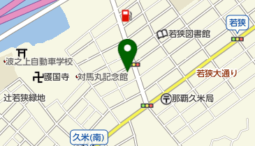 株式会社安藤・間沖縄営業所の地図画像