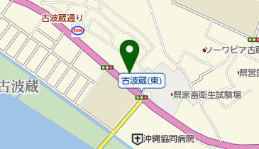 株式会社吉長の地図画像