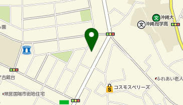 那覇市役所 こどもみらい部 こども政策課 古波蔵児童館の地図画像