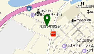 那覇地域職業訓練センターの地図画像