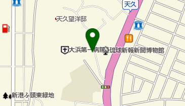 ショッパーズ天久の地図画像