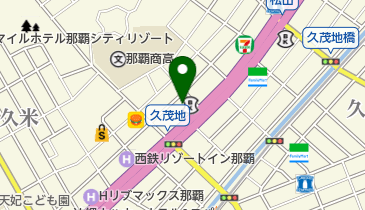 株式会社明治沖縄エリア支店の地図画像