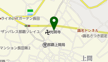 株式会社ベル沖縄の地図画像