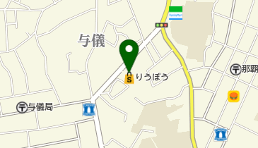 花ぐすく国場りうぼう店の地図画像