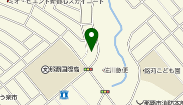 エスケー化研株式会社沖縄営業所の地図画像