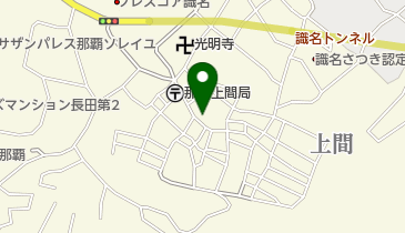 沖縄つやげん合資会社那覇支店の地図画像