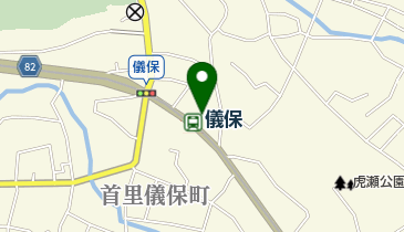 丸真文具店の地図画像