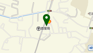 メガネ1番 首里店の地図画像