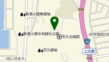 有限会社同仁薬局の地図画像