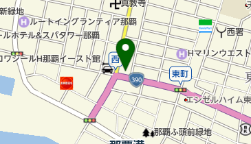 沖縄県那覇市西の居酒屋一覧 Navitime