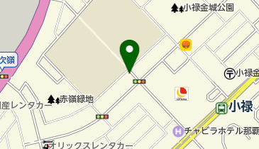 オキナワレンタカーの地図画像
