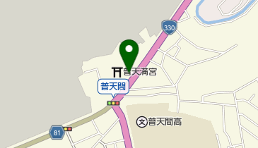 普天満写真館の地図画像