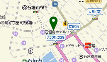 たまよせそろばん塾の地図画像