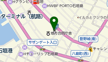 那覇地方検察庁石垣支部の地図画像