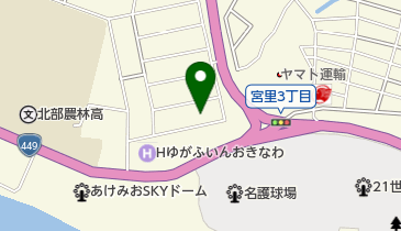 第十一管区海上保安本部名護海上保安署の地図画像