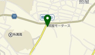 照屋モータースの地図画像