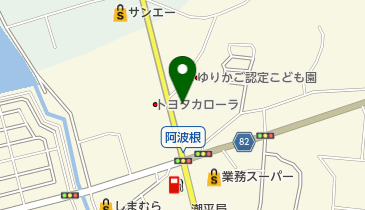 あはごん薬局の地図画像