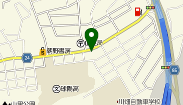 すなっく言問橋の地図画像