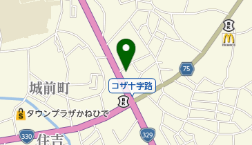 沖縄県沖縄市の省庁 県庁一覧 Navitime