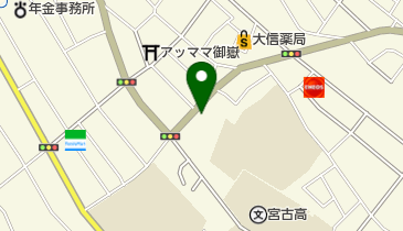 平良商店 | 宮古島市の日用品雑貨店・アクセス・地図 - NAVITIME