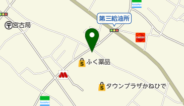 ゼンリン 沖縄県 宮古島市 地図 2013年版(①②2冊、ファイル) ゼンリン 沖縄県 宮古島市 地図 2013年版(①②2冊、ファイル