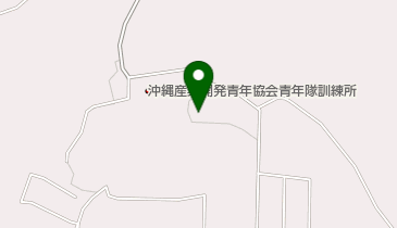 社団法人沖縄産業開発青年協会の地図画像