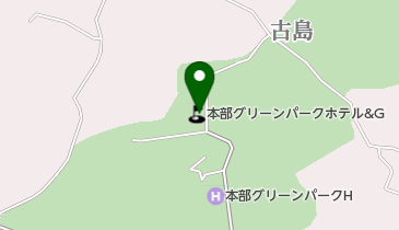 本部グリーンパークゴルフクラブの地図画像