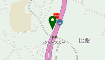 有限会社山城ペイント商会の地図画像