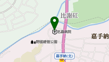 名嘉グローリヤベビーセンターの地図画像
