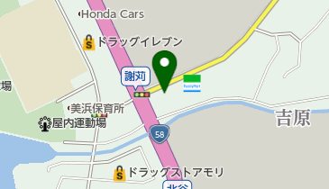 徳進設備工業株式会社の地図画像