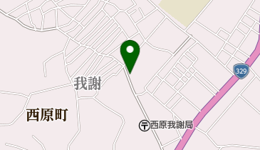 西森印刷の地図画像