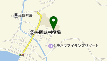 座間味小中学校の地図画像