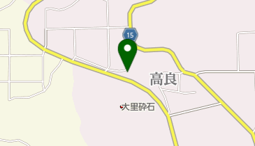 有限会社大里砕石の地図画像