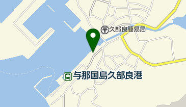 与那国町漁協の地図画像