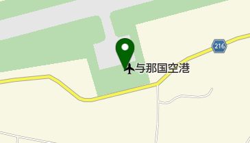 西泊もち屋 与那国空港売店の地図画像