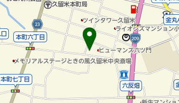 タカラ薬局原古賀の地図画像