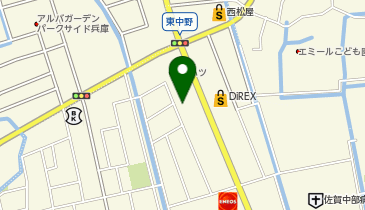 ショット佐賀店 佐賀市 その他洋服 洋品 849 0918 の地図 アクセス 地点情報 Navitime