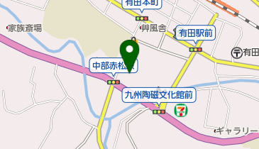 有田ロータリークラブの地図画像