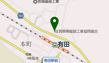 佐賀県陶磁器工業協同組合の地図画像