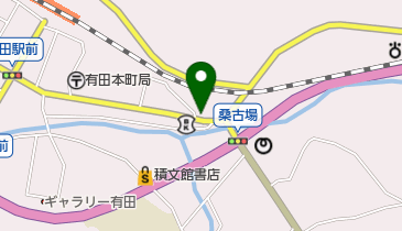 有田地区労働会館の地図画像