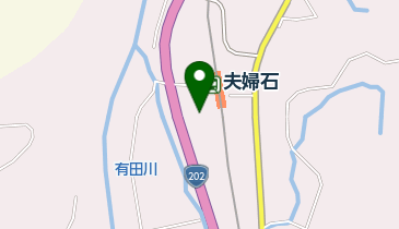 興和日東株式会社有田工場の地図画像