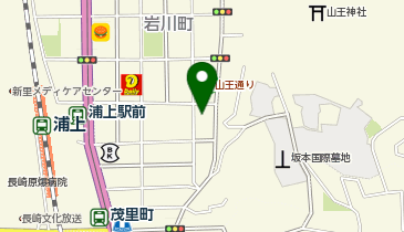 長崎行政監視行政相談センターの地図画像