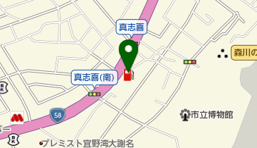真志喜サービスステーションの地図画像