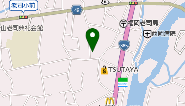 昭和食品株式会社老司店の地図画像